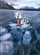 星空体育app下载手机-星空体育app——你的手机运动新世界